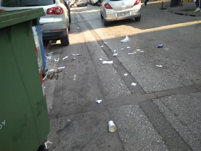 apporrimatoforoskoup