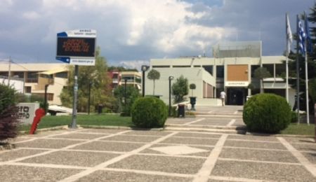 Οι κάτοικοι των οδών Αριστοφάνους και Θουκυδίδου στο Δημοτικό Συμβούλιο