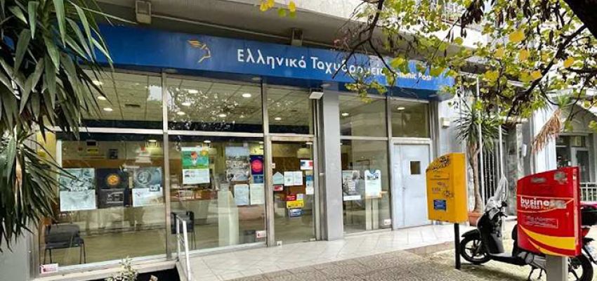 Το Δημοτικό Συμβούλιο Παπάγου Χολαργού συνεδρίασε εκτάκτως για το λουκέτο στα ΕΛΤΑ Χολαργού