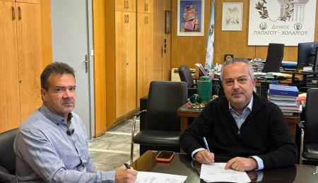 Ανακατασκευή πεζοδρομίων σε Χολαργό και Παπάγου, όπως Ζακυνθινού